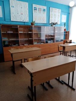 Кабинет истории