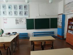 Кабинет русского языка