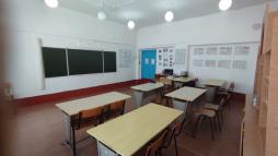 Кабинет математики